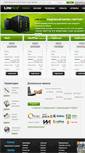 Mobile Screenshot of linehost.org