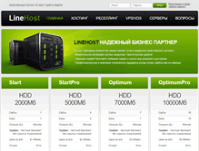 Tablet Screenshot of linehost.org